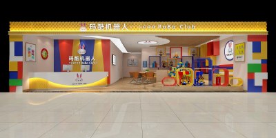 现代机器人玩具专卖店3D模型下载